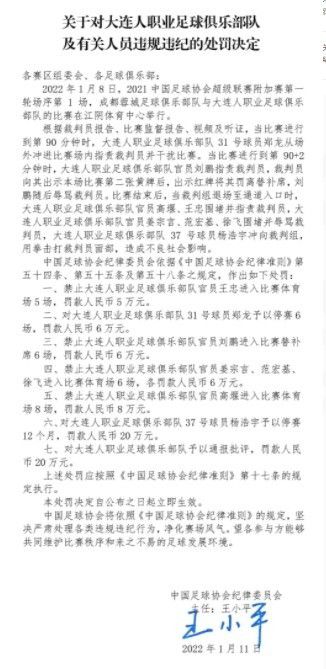 比如，第一季重点塑造了故宫屋脊上的脊兽，从原著的叙述中创造出更多妙趣横生、具有画面感的情节，吴晓宇表示，这些设计都是希望加强孩子对故宫具象化的想象，激发他们对这些文化的兴趣